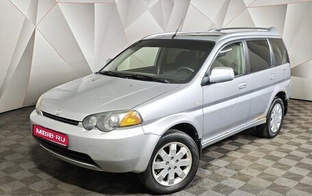 Honda HR-V I, 2005 год, 471 000 рублей, 1 фотография