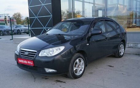 Hyundai Elantra IV, 2008 год, 570 000 рублей, 1 фотография