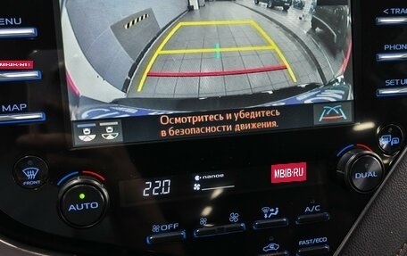 Toyota Camry, 2019 год, 2 390 000 рублей, 15 фотография