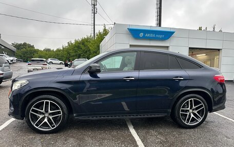 Mercedes-Benz GLE Coupe, 2015 год, 3 500 000 рублей, 4 фотография