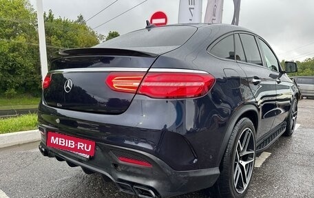 Mercedes-Benz GLE Coupe, 2015 год, 3 500 000 рублей, 8 фотография