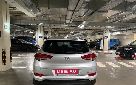 Hyundai Tucson III, 2017 год, 1 700 000 рублей, 4 фотография