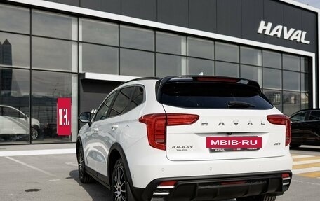 Haval Jolion, 2026 год, 2 949 000 рублей, 6 фотография