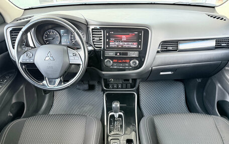 Mitsubishi Outlander III рестайлинг 3, 2019 год, 2 239 000 рублей, 8 фотография
