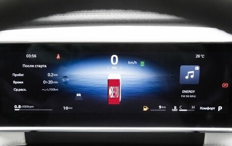 Geely Atlas, 2026 год, 3 415 491 рублей, 17 фотография