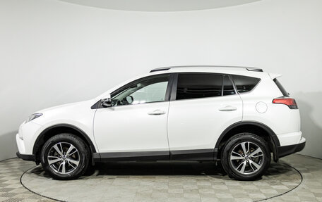 Toyota RAV4, 2018 год, 1 949 700 рублей, 8 фотография