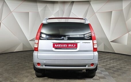 Honda HR-V I, 2005 год, 471 000 рублей, 8 фотография