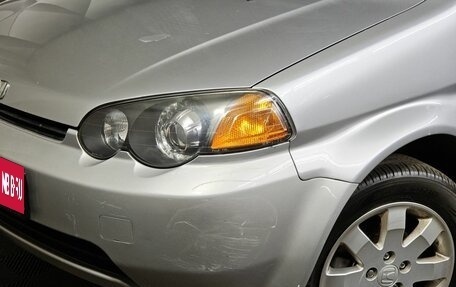 Honda HR-V I, 2005 год, 471 000 рублей, 10 фотография