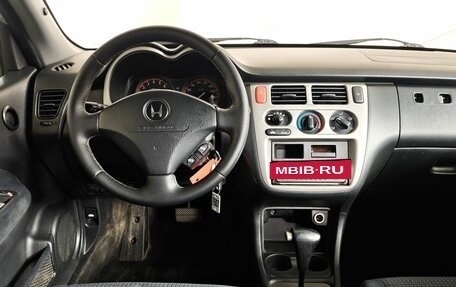 Honda HR-V I, 2005 год, 471 000 рублей, 20 фотография