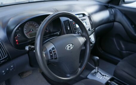 Hyundai Elantra IV, 2008 год, 570 000 рублей, 10 фотография