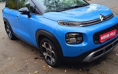 Citroen C3 Aircross, 2018 год, 1 400 000 рублей, 1 фотография