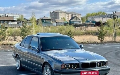 BMW 5 серия, 1994 год, 950 000 рублей, 1 фотография