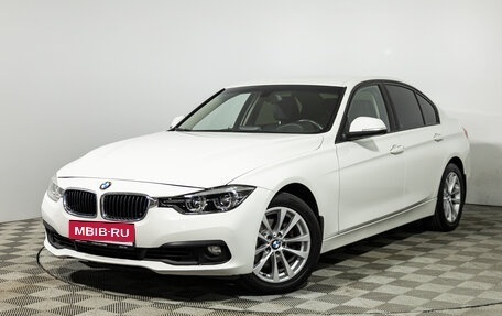 BMW 3 серия, 2017 год, 2 399 777 рублей, 1 фотография