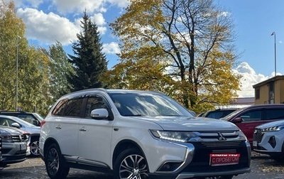 Mitsubishi Outlander III рестайлинг 3, 2015 год, 1 699 000 рублей, 1 фотография