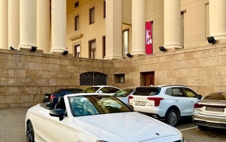 Mercedes-Benz C-Класс, 2021 год, 4 300 000 рублей, 1 фотография