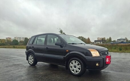 Ford Fusion I, 2008 год, 560 000 рублей, 3 фотография