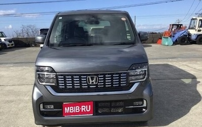 Honda N-WGN, 2022 год, 750 089 рублей, 1 фотография