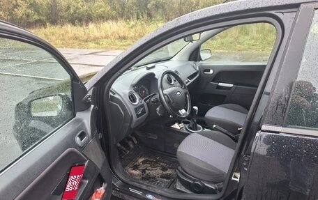 Ford Fusion I, 2008 год, 560 000 рублей, 14 фотография