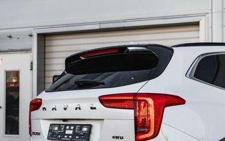 Haval Jolion, 2026 год, 2 820 510 рублей, 9 фотография