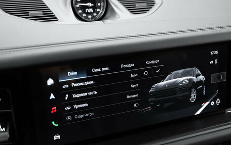 Porsche Cayenne III, 2026 год, 16 550 000 рублей, 21 фотография