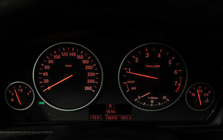 BMW 3 серия, 2017 год, 2 399 777 рублей, 12 фотография