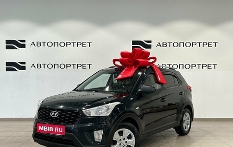 Hyundai Creta I рестайлинг, 2021 год, 1 649 000 рублей, 3 фотография