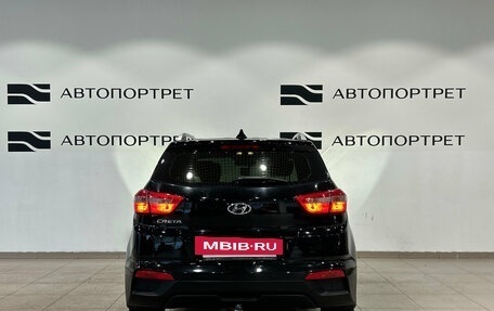Hyundai Creta I рестайлинг, 2021 год, 1 649 000 рублей, 6 фотография