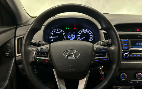 Hyundai Creta I рестайлинг, 2021 год, 1 649 000 рублей, 15 фотография