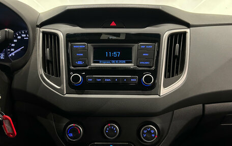 Hyundai Creta I рестайлинг, 2021 год, 1 649 000 рублей, 13 фотография