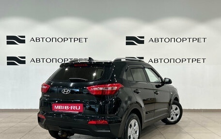 Hyundai Creta I рестайлинг, 2021 год, 1 649 000 рублей, 7 фотография