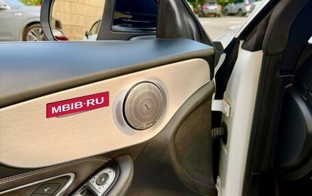 Mercedes-Benz C-Класс, 2021 год, 4 300 000 рублей, 14 фотография