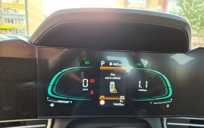 Hyundai Elantra, 2023 год, 2 099 000 рублей, 1 фотография