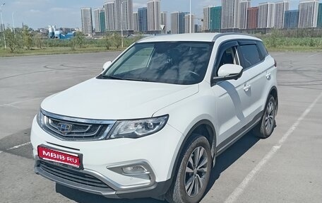 Geely Atlas I, 2021 год, 1 640 000 рублей, 1 фотография