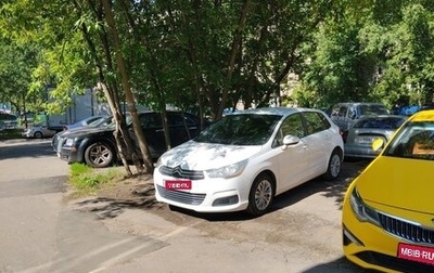 Citroen C4 II рестайлинг, 2013 год, 600 000 рублей, 1 фотография