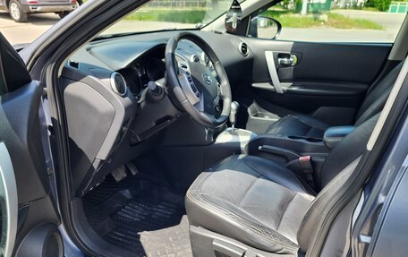 Nissan Qashqai, 2008 год, 915 000 рублей, 7 фотография