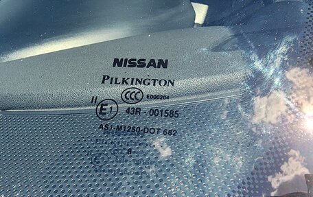 Nissan Qashqai, 2008 год, 915 000 рублей, 14 фотография