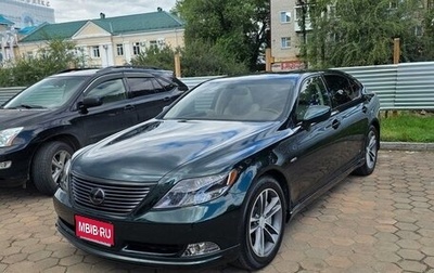 Lexus LS IV, 2008 год, 2 570 000 рублей, 1 фотография