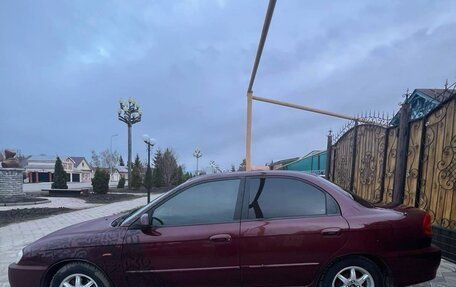 KIA Spectra II (LD), 2008 год, 300 000 рублей, 4 фотография