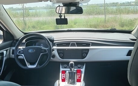 Geely Atlas I, 2021 год, 1 640 000 рублей, 7 фотография