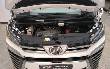 Toyota Vellfire II, 2019 год, 4 750 000 рублей, 4 фотография