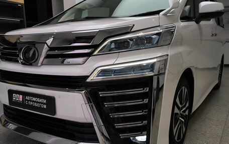 Toyota Vellfire II, 2019 год, 4 750 000 рублей, 6 фотография