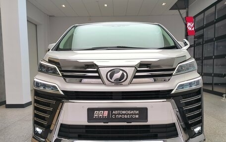 Toyota Vellfire II, 2019 год, 4 750 000 рублей, 7 фотография