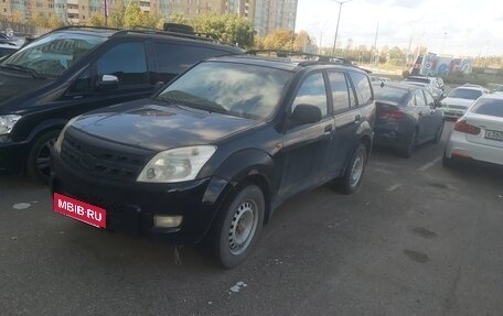 Great Wall Hover, 2009 год, 235 000 рублей, 1 фотография