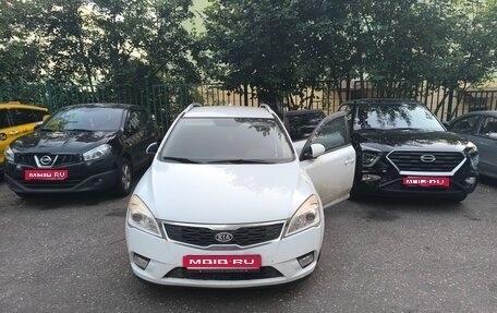 KIA cee'd I рестайлинг, 2010 год, 600 000 рублей, 1 фотография