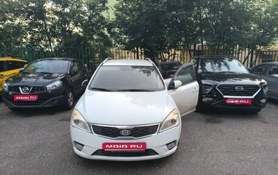 KIA cee'd I рестайлинг, 2010 год, 600 000 рублей, 1 фотография
