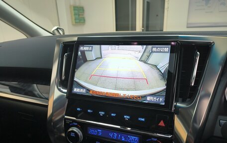 Toyota Vellfire II, 2019 год, 4 750 000 рублей, 31 фотография