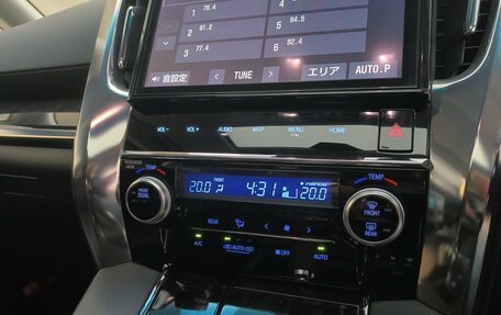 Toyota Vellfire II, 2019 год, 4 750 000 рублей, 32 фотография
