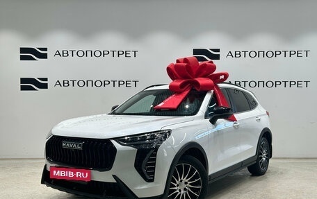 Haval Jolion, 2024 год, 1 899 000 рублей, 3 фотография