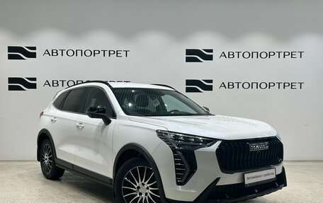 Haval Jolion, 2024 год, 1 899 000 рублей, 9 фотография