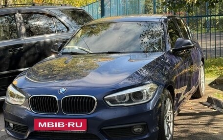 BMW 1 серия, 2018 год, 1 585 000 рублей, 2 фотография